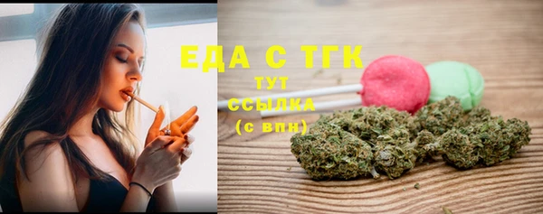 кокс Горняк