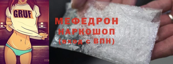 кокс Горняк