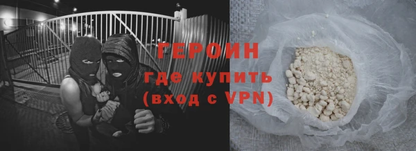 кокс Горняк