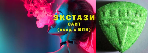 кокс Горняк