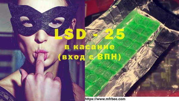 mdma Горнозаводск