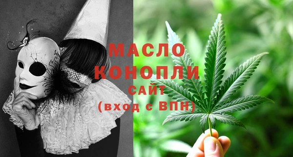 mdma Горнозаводск