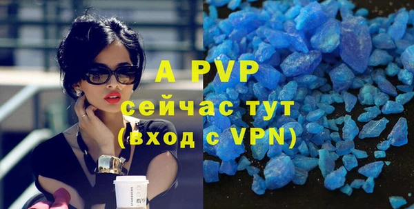 кокс Горняк