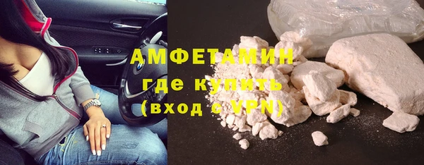 кокс Горняк