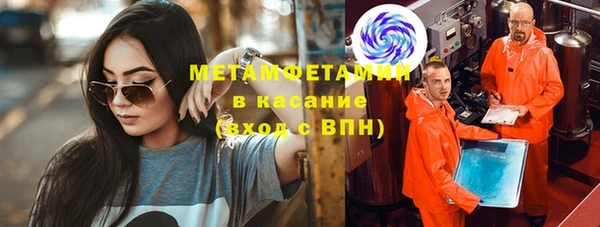 кокс Горняк