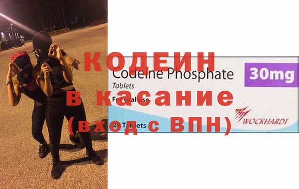 mdma Горнозаводск