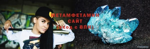 кокс Горняк