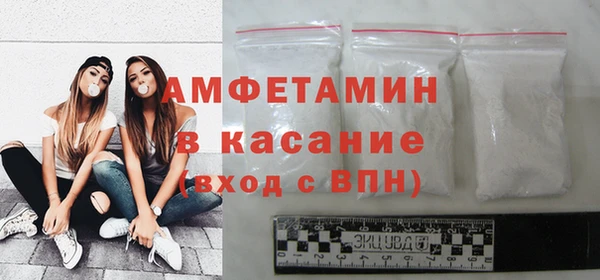 mdma Горнозаводск