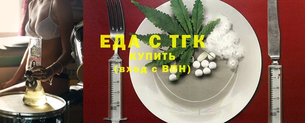 mdma Горнозаводск