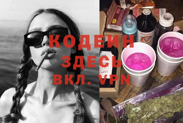 кокс Горняк