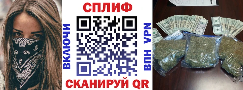 Шишки марихуана ГИДРОПОН  Купить закладки  Котельники 